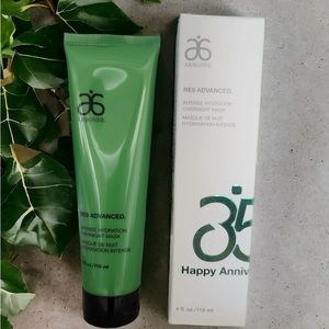 Arbonne Intense Hydration Overnight Mask